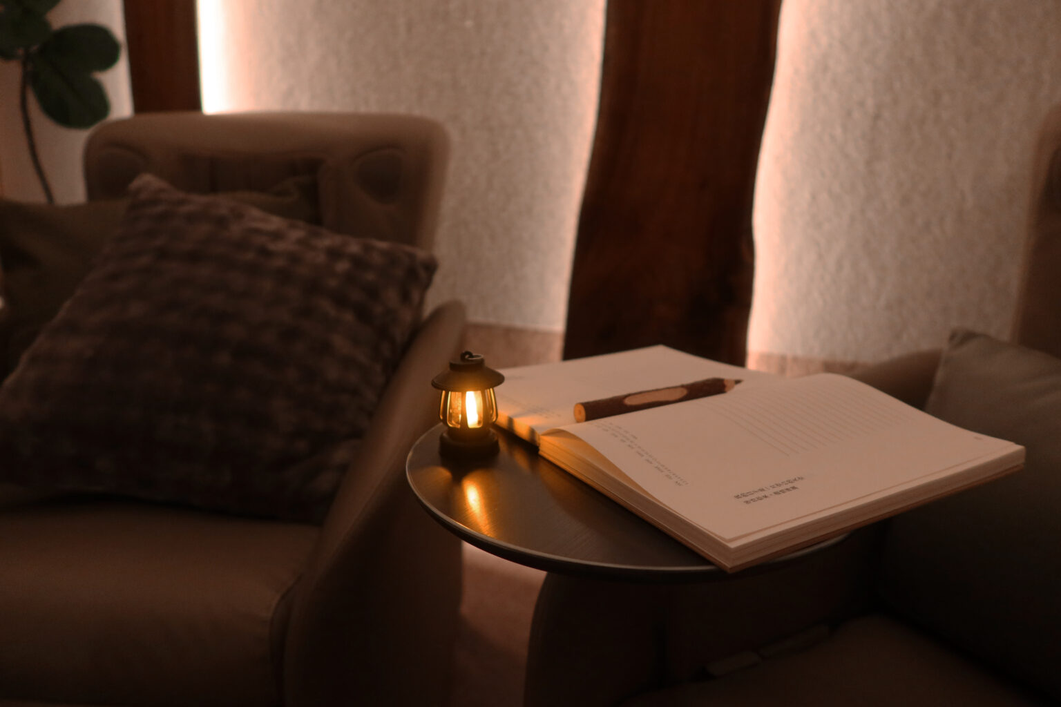 light notebook
