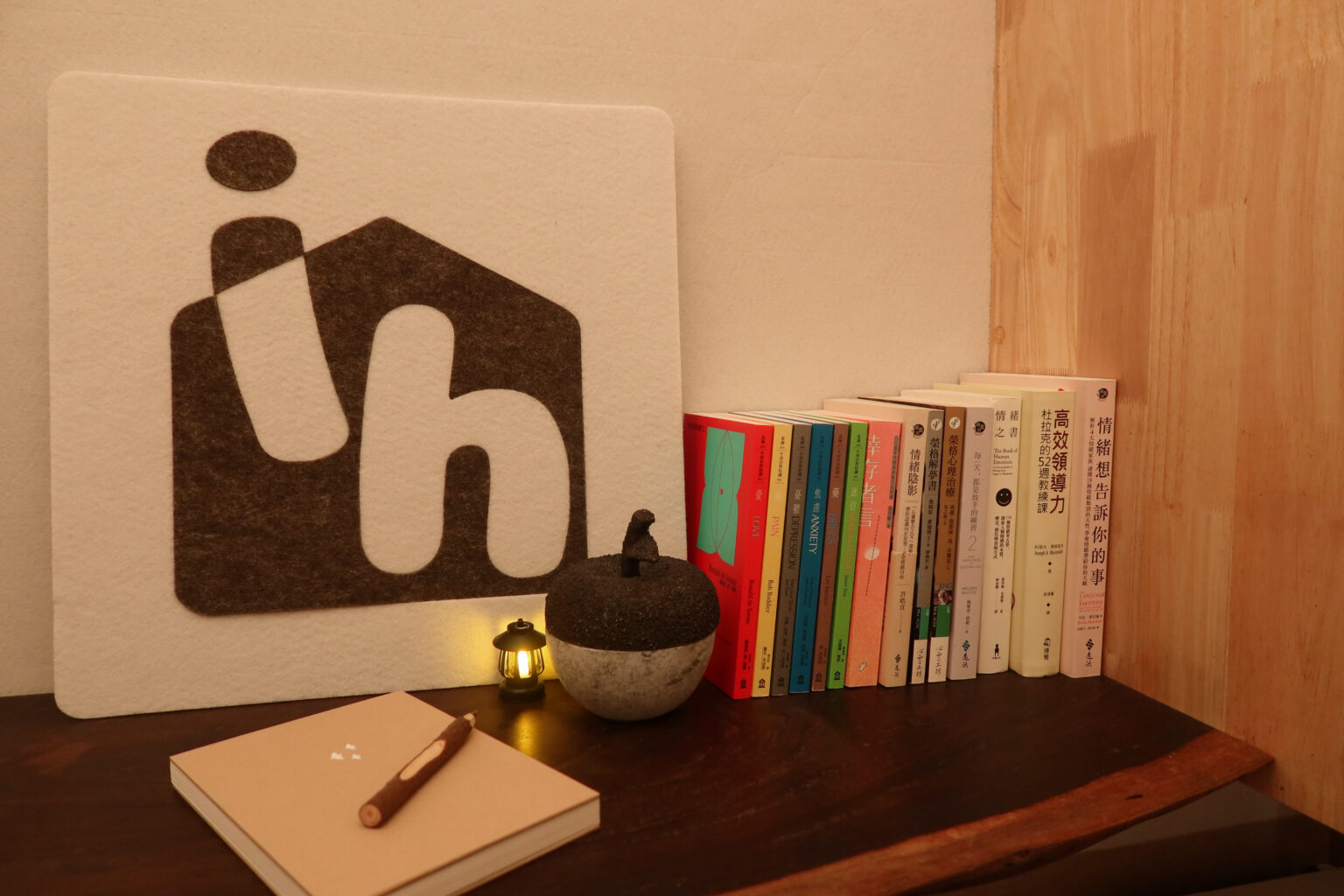 shelf
